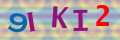 Sicherheitscode <strong style="padding: 0px 2px; color: #f00;">*</strong><br />