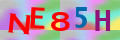 Code de s&eacute;curit&eacute; <strong style="padding: 0px 2px; color: #f00;">*</strong><br />