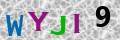 Code de sécurité <strong style="padding: 0px 2px; color: #f00;">*</strong><br />