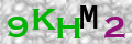 Code de sécurité <strong style="padding: 0px 2px; color: #f00;">*</strong><br />