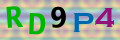 Code de sécurité <strong style="padding: 0px 2px; color: #f00;">*</strong><br />